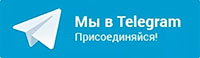 Телеграм канал 73medspravo4ki.ru